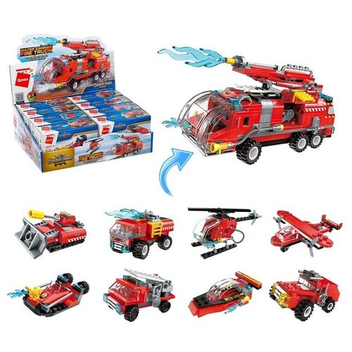 Конструктор Пожарные Транспорт, 8 видов микс конструктор qman пожарные 2031739