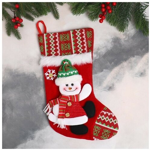 Мягкая подвеска Носок - Снеговик со снежинкой сидит 26х40 см, зелёно-красный