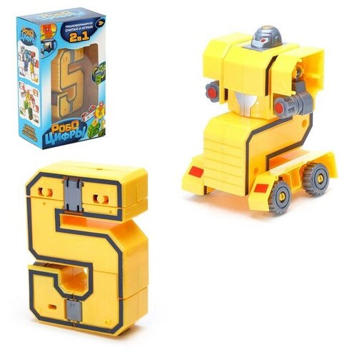 Робот «Робоцифры 5» цветы