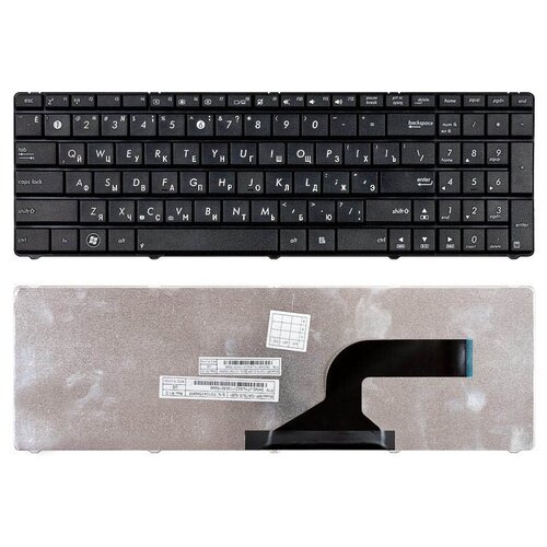 Клавиатура для ноутбука Asus K55 черная без рамки 96000₽