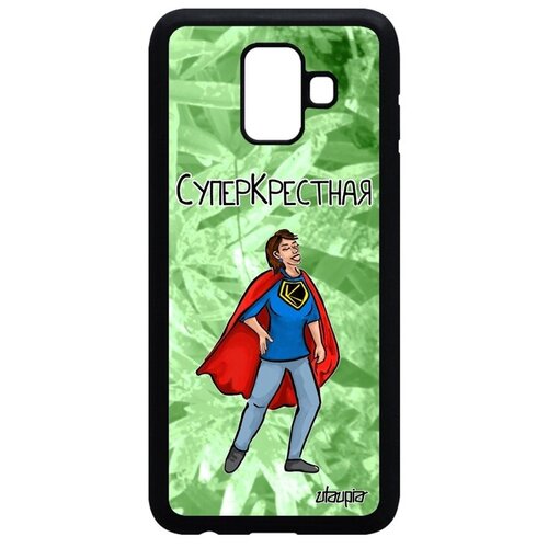 фото Защитный чехол для мобильного // galaxy a6 2018 // "суперкрестная" рисунок шутка, utaupia, черный