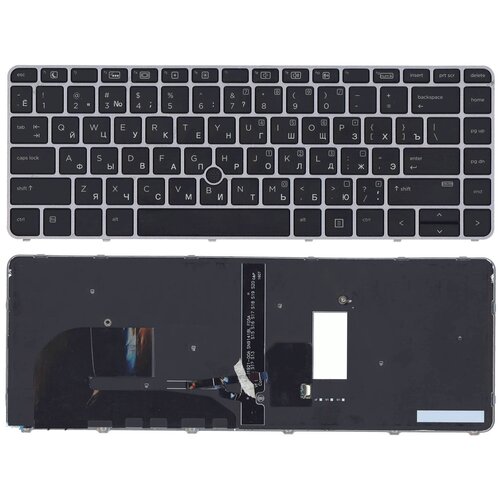клавиатура для ноутбука hp elitebook 840 черная с черной рамкой подсветкой и трекпойнтом Клавиатура для ноутбука HP EliteBook 745 G3, 745 G4, 840 G3 черная с серебряной рамкой, трекпойнтом и подсветкой