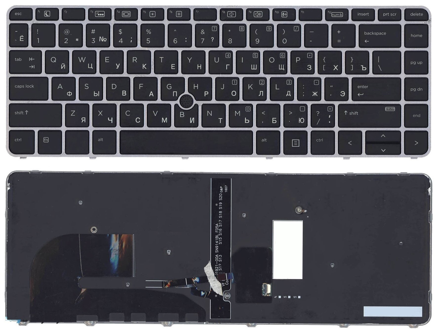 Клавиатура для ноутбука HP EliteBook 745 G3, 745 G4, 840 G3 черная с серебряной рамкой, трекпойнтом и подсветкой