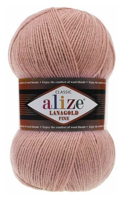 Пряжа Alize Lanagold Fine увядшая роза (173), 51%акрил/49%шерсть, 390м, 100г, 5шт