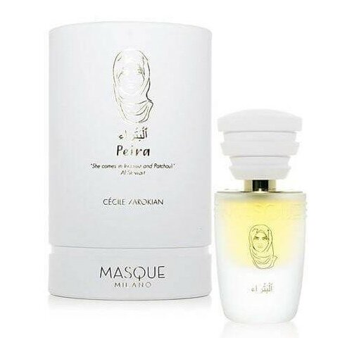 Туалетные духи Masque Milano Petra for women 10мл парфюмерная вода masque milano petra le donne di masque 35 мл