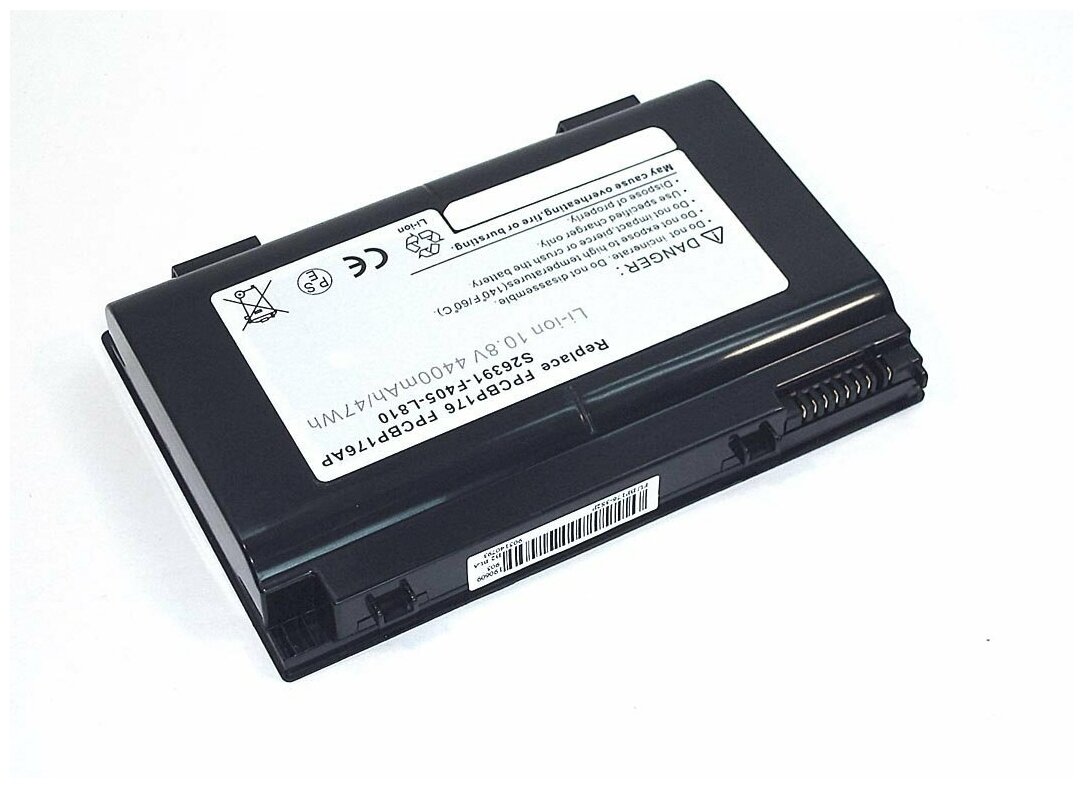 Аккумуляторная батарея для ноутбука Fujitsu LifeBook A1220 10.8V 5200mAh BP176-3S2P OEM черная
