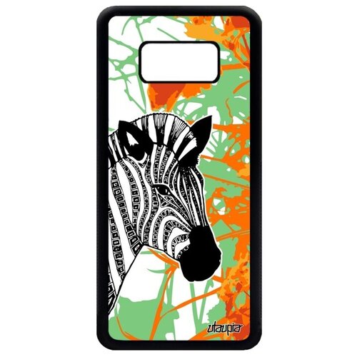 фото Противоударный чехол на смартфон // samsung galaxy s8 // "зебра" полосатая саванна, utaupia, цветной