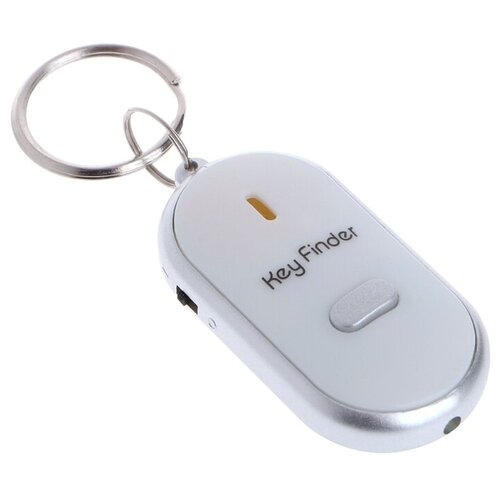 Брелок для ключей с функцией поиска Key Finder