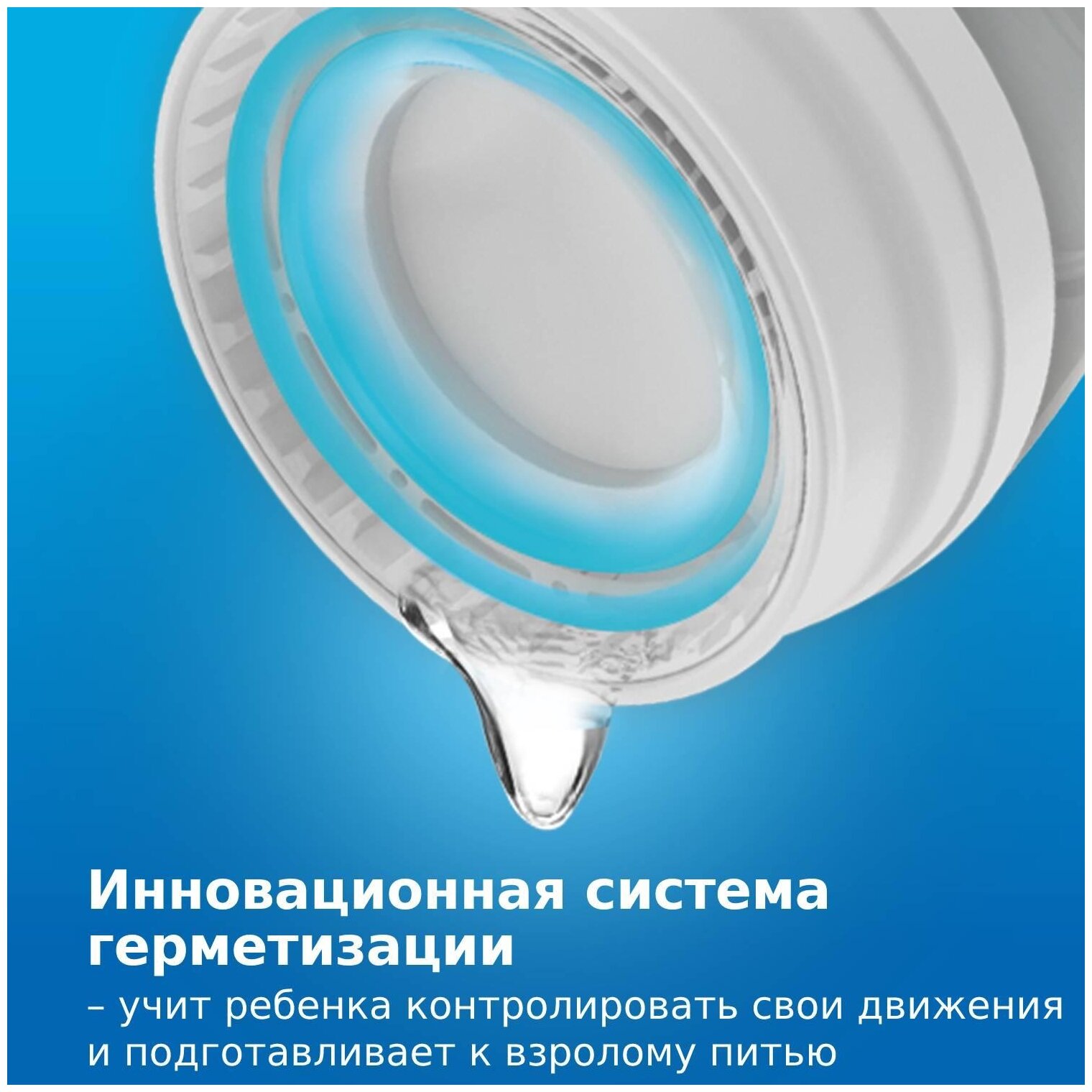 Чашка с ручками Lovi Indian Summer Girl Junior, серый с розовым, 250 мл (1/591new) - фото №20