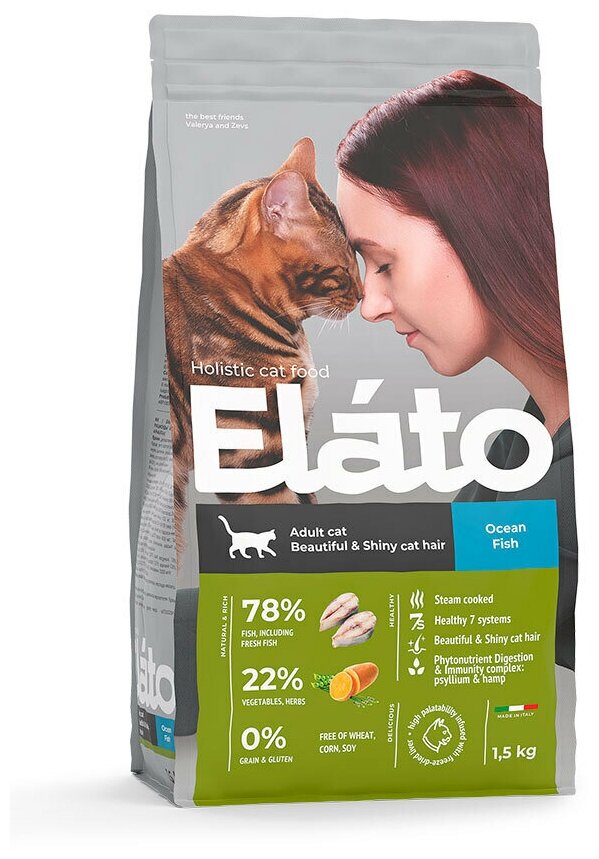 Корм для кошек Elato с рыбой для красивой шерсти 1,5 кг - фотография № 4