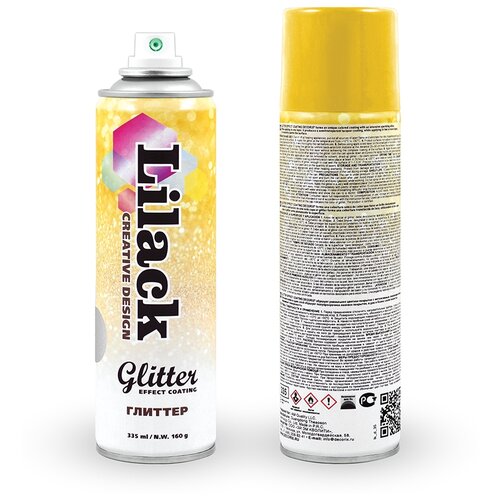 Краска Lilack Glitter Effect Coating Lilack, сверкающее серебро, глянцевая, 335 мл