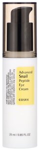 COSRX Крем для кожи вокруг глаз Advanced Snail Peptide Eye Cream, 25 мл