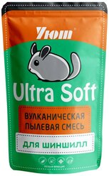 Вулканическая смесь для шиншилл "Ultra Soft", 0,73 л