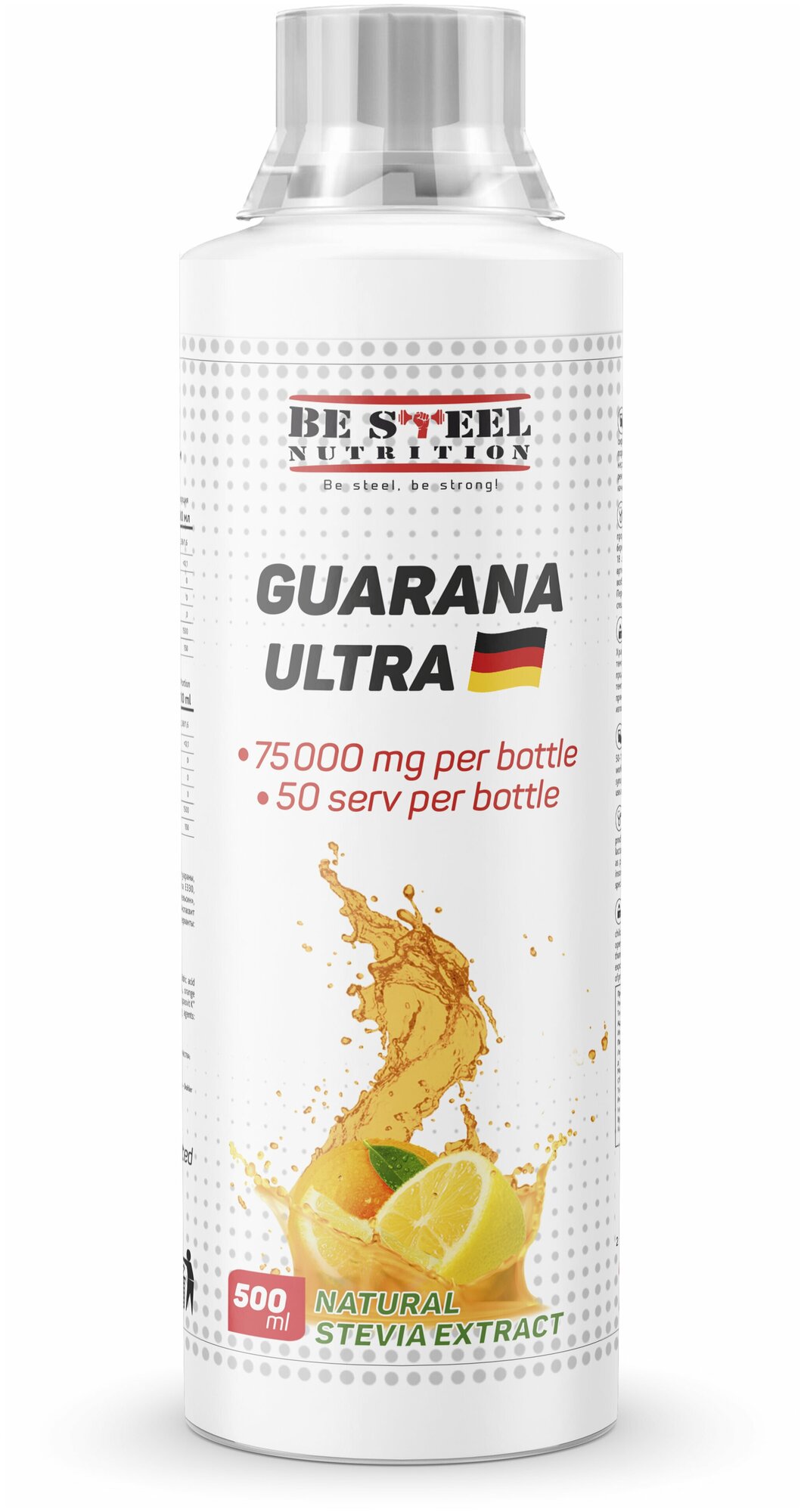     Guarana 500 -