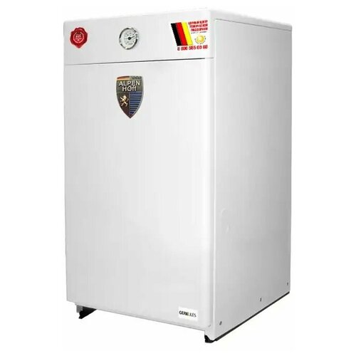 Котел Gerkules 75 Alpenhoff 53217 2339000₽