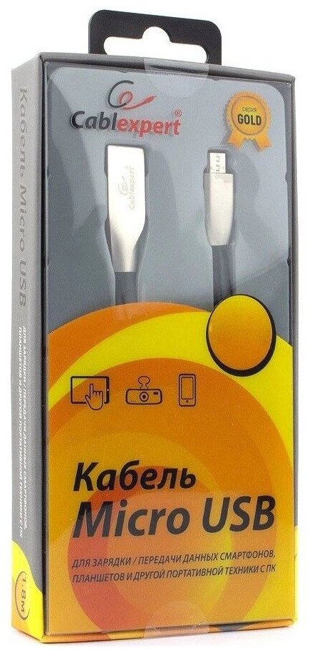 Кабель Cablexpert Micro USB CC-G-mUSB01Bk-1.8M - фото №2