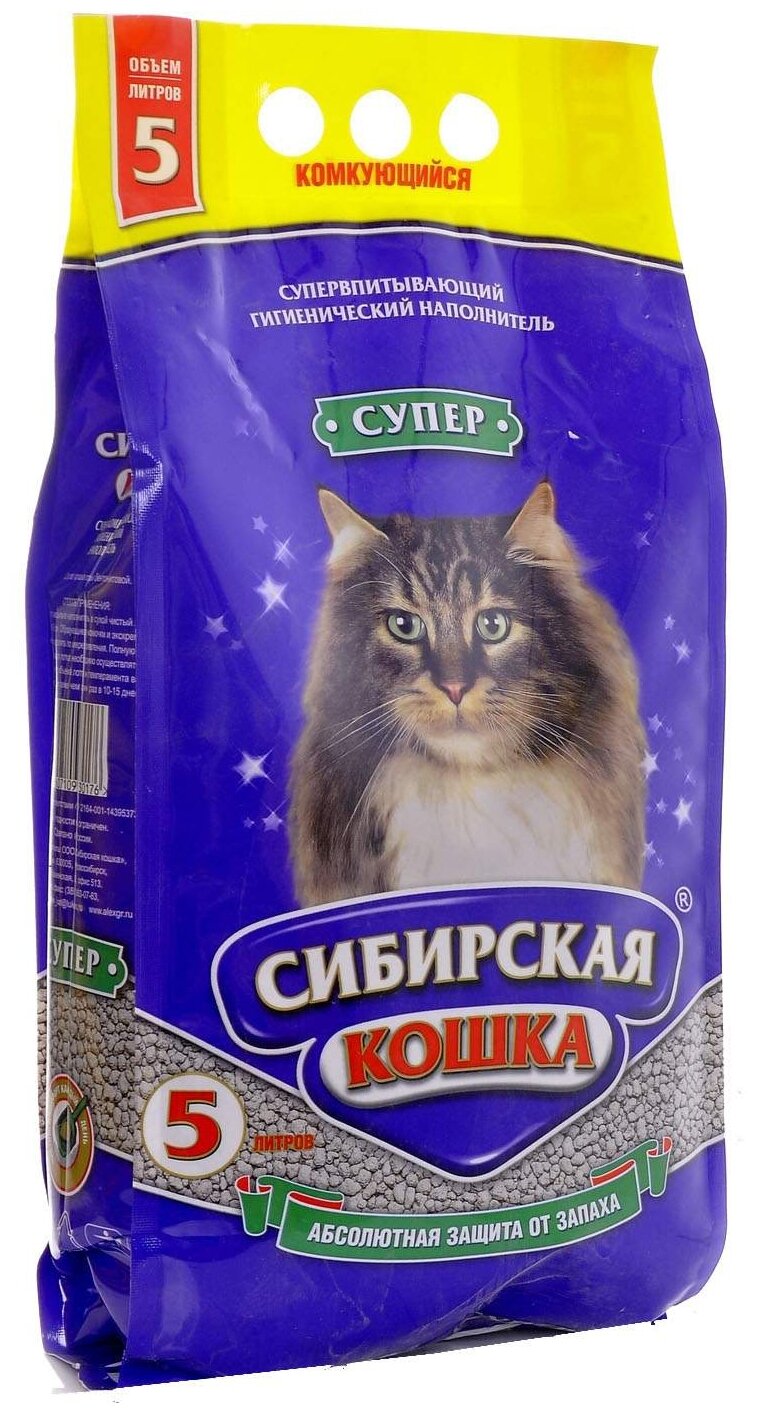 Сибирская Кошка Наполнитель Супер 5л комкующийся - фотография № 2
