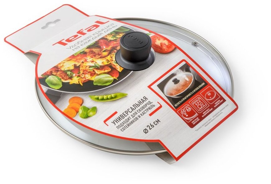 Кухонная стеклянная крышка Tefal Cocoon 04197726 от брызг, диаметр 26 см, для сковороды и кастрюль