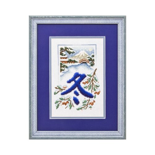 Набор для вышивания «Panna» И-1049 Снежное безмолвие наборы для вышивания крестом серия вкусные истории пекинский цветок
