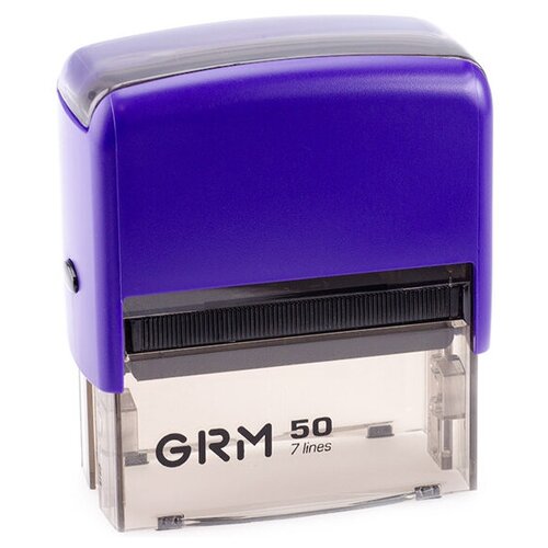 GRM 50. Оснастка для штампа, 69х30мм, корпус фиолетовый