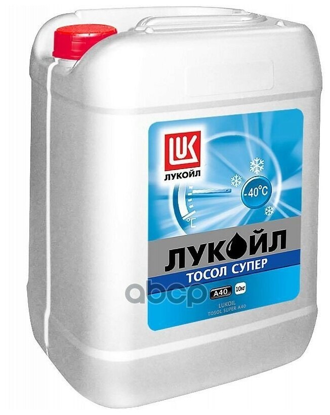 Жидкость Охлаждающая "Тосол Супер" Лукойл А-40 10 Л LUKOIL арт. 160039
