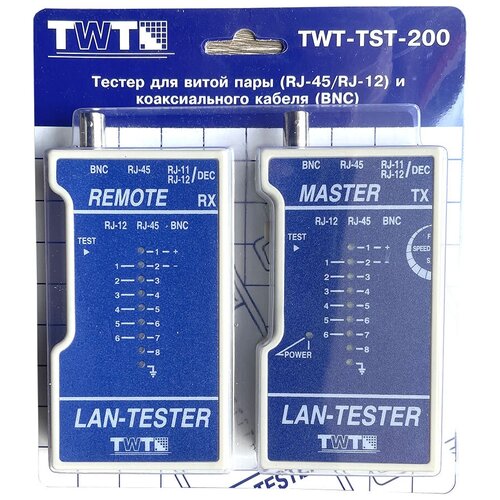 Lanmaster Кабельный тестер Lanmaster TWT-TST-200