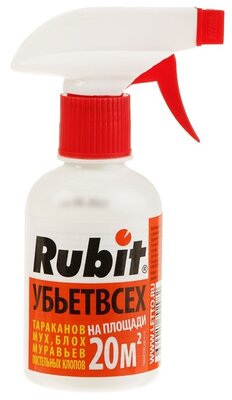 Спрей Rubit Убьет всех, 200 мл