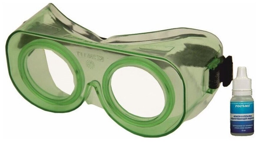 Очки защитные закрытые ЗНГ1 герметичные, прозрачные
