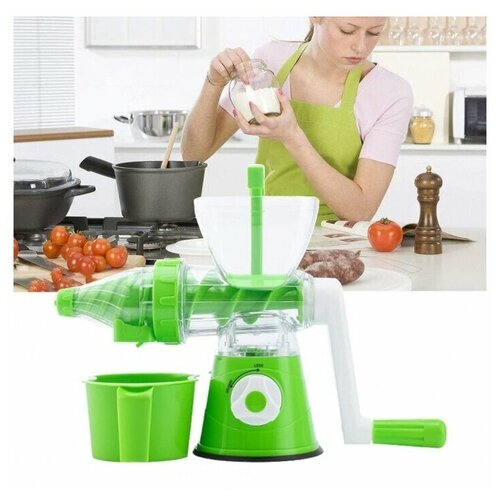 Механическая шнековая соковыжималка для овощей фруктов ягодШнековая соковыжималка ручнаяСоковыжималка ручная 94700₽