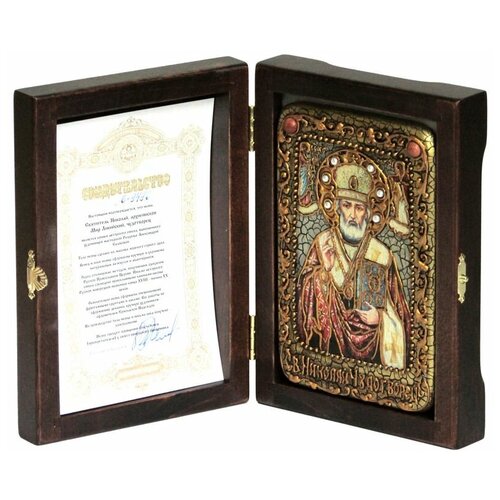 Икона православная Николай Чудотворец, Литография,20 см