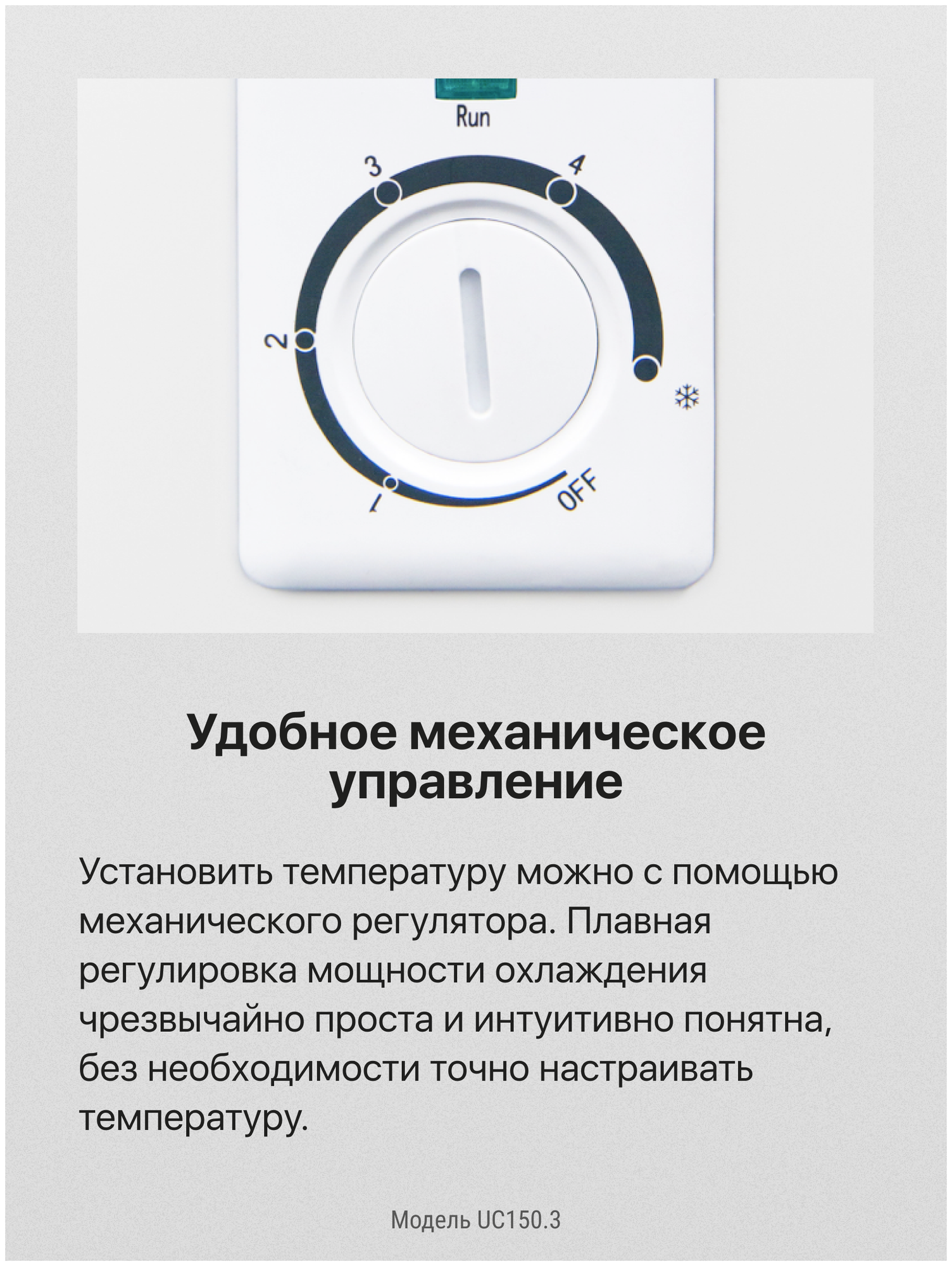 Встраиваемый холодильник Hansa - фото №9