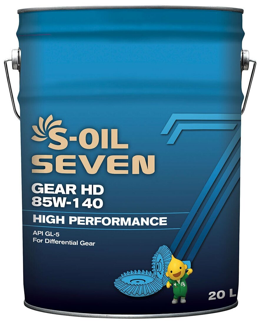 Трансмиссионное масло S-OIL 7 GEAR HD GL-5 85W-140 (20L)
