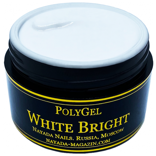 Полигель для наращивания ногтей Nayada White Bright 20 гр