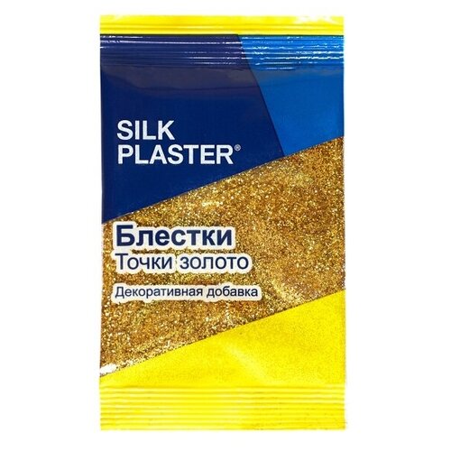 Жидкие обои Silk Plaster / Блестки для жидких обоев, Золотые точки блестки silk plaster серебрянные палочки