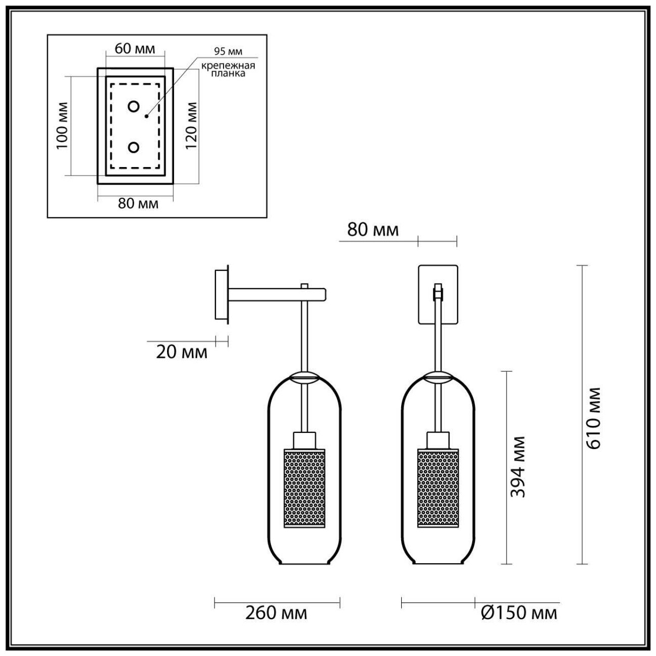 Светильник настенный Odeon Light Clocky, 4940/1W, 40W, E27 - фотография № 3