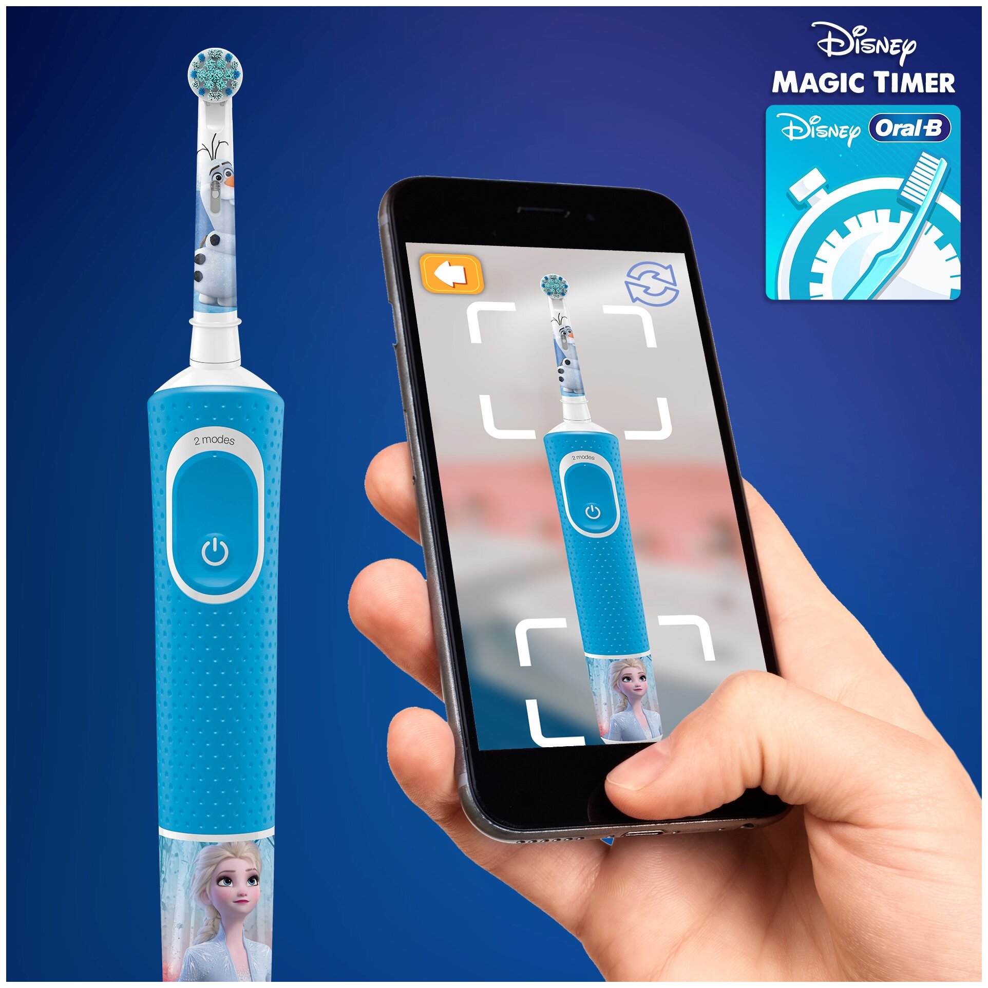 Электрическая зубная щетка Oral-B Vitality Kids Frozen II D1004132K