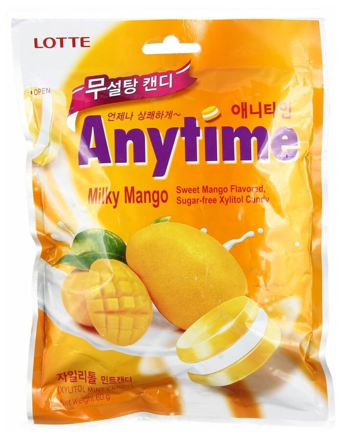Леденцы Lotte Anytime milky mango, 60 г - фотография № 2
