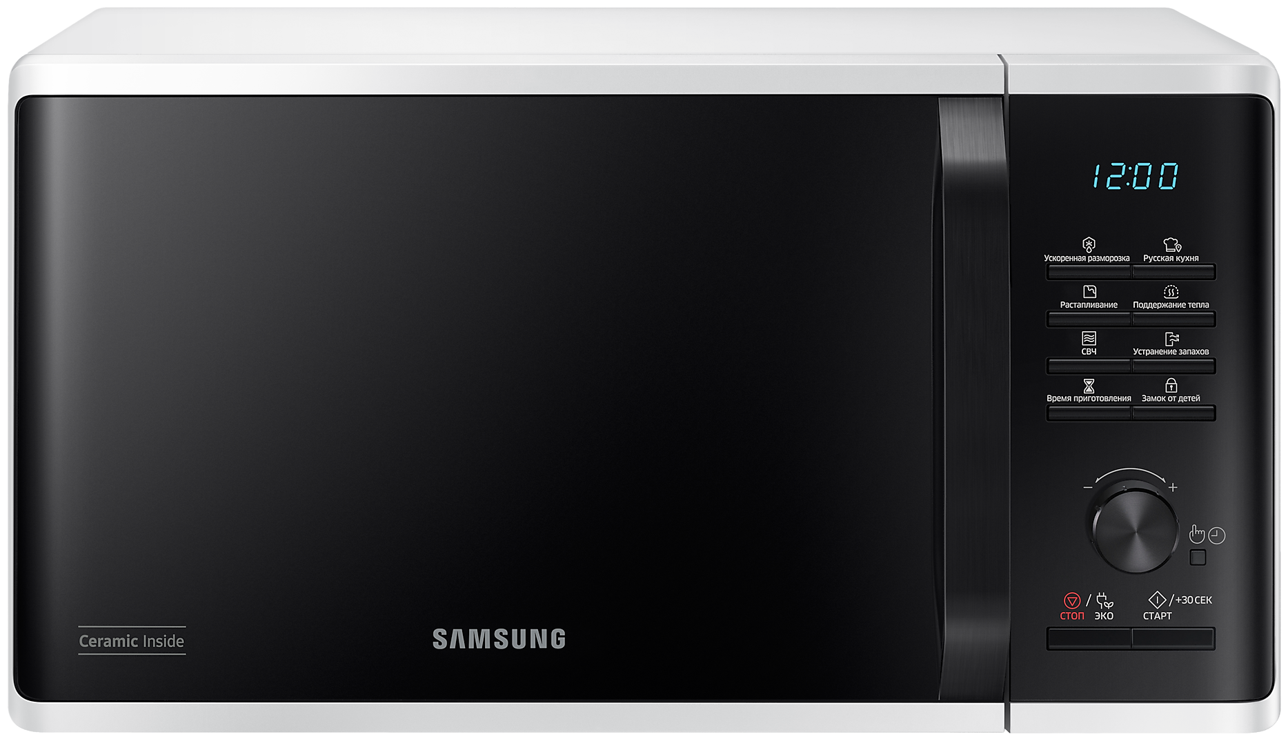 Микроволновая печь Samsung Соло MS23K3515AW, 23 л