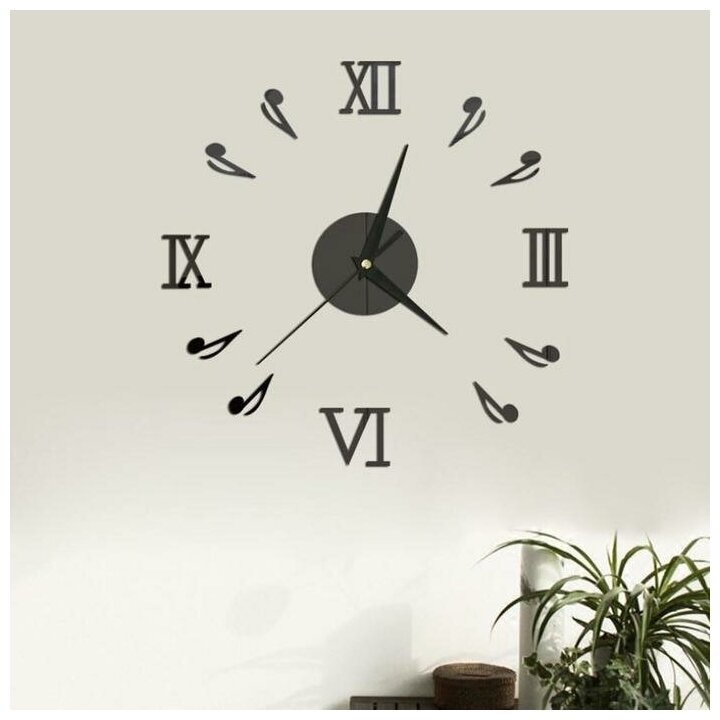 Часы-наклейка DIY "Ноты", d-45 см 5451339