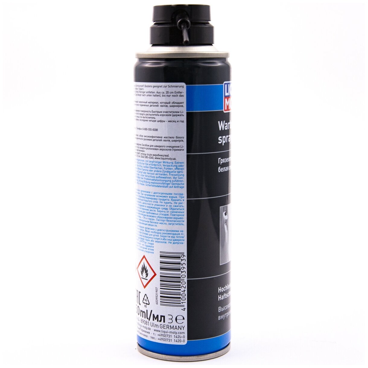 Смазка грязеотталкивающая белая (защитная) LIQUI MOLY Wartungs-Spray weiss 250мл - LM-3953