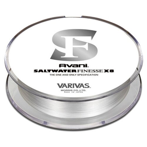 Шнур плетеный Varivas Avani Saltwater Finesse PE X8 (150m #0.3 7.5lb)