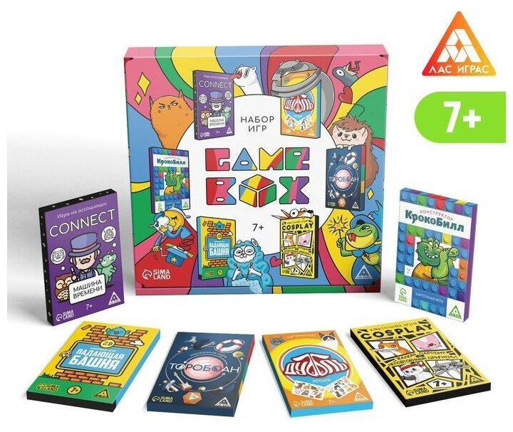 Набор игр "GAME BOX", 6 настольных игр, 7+./В упаковке шт: 1