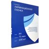 Пленка для ламинирования гелеос, А4, (216х303 мм), (75 мик), 100 шт. - изображение