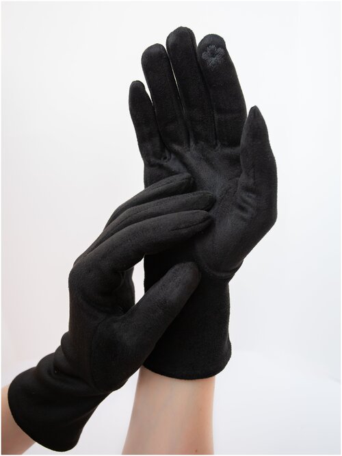 Перчатки  зимние, размер 6-8, черный