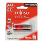 Батарея щелочныя Fujitsu LR03(2B)FU-W-FI, 2 шт, (блистер) - изображение