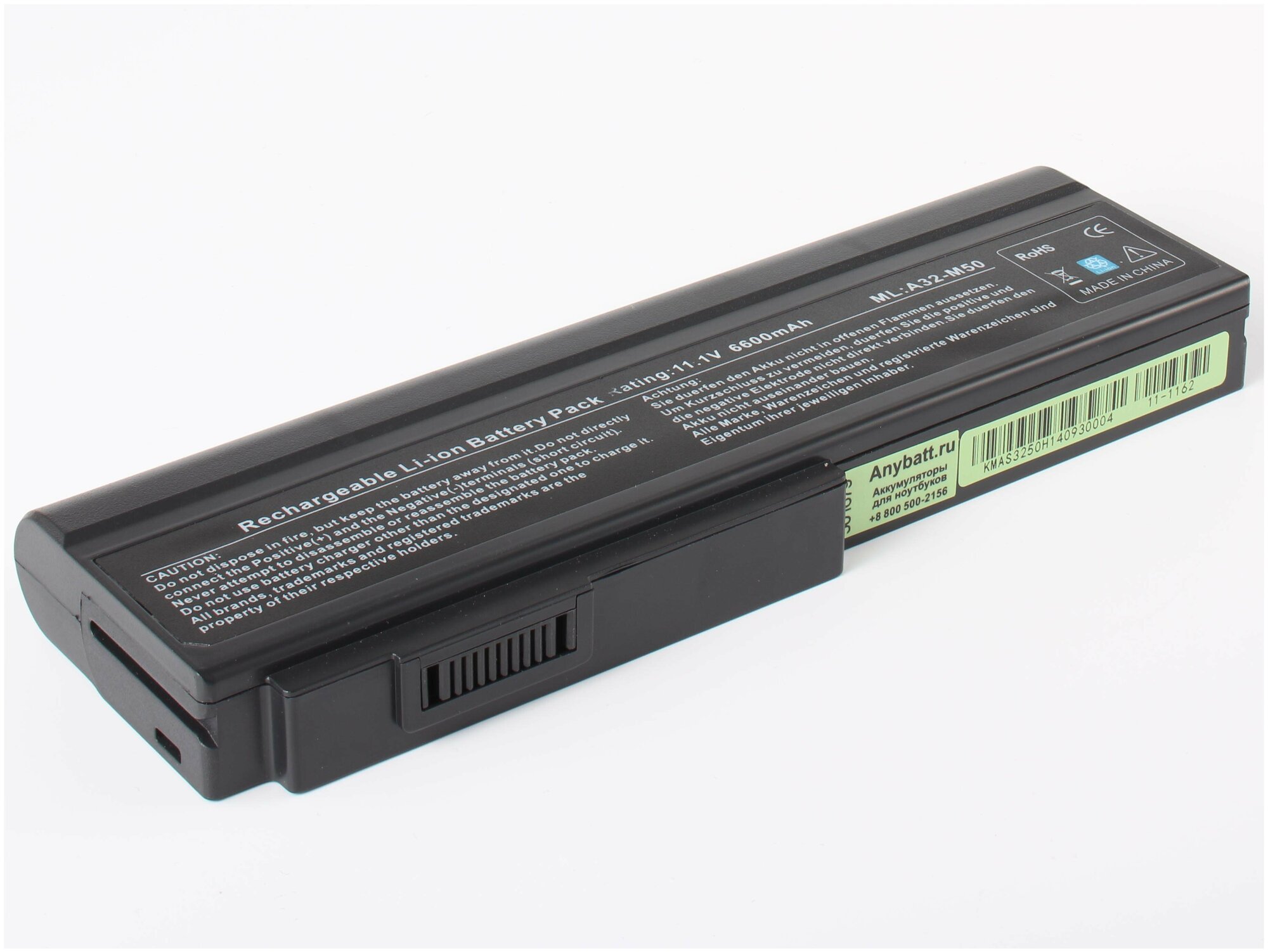 Аккумуляторная батарея Anybatt 11-B1-1162 6600mAh для ноутбуков Asus A32-N61, A32-M50, A32-H36,