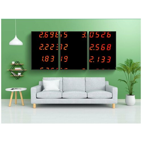 фото Набор модулных постеров для интерьера "числа, цифры, задний план" 60x90 см. в тубусе, без рамки lotsprints