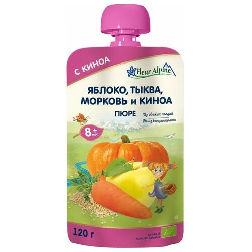 Пюре Fleur Alpine яблоко, тыква, морковь и киноа, с 8 месяцев, 120 г пюре fleur alpine яблоко тыква морковь киноа с 6 месяцев 120 г