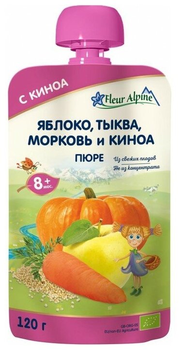 Пюре Fleur Alpine яблоко-морковь-тыква-киноа с 8 месяцев 120 г