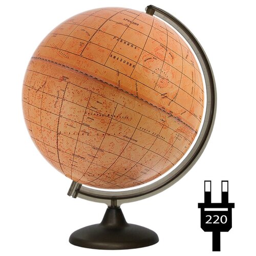 Глобус Марса диаметр 32 см с подсветкой OffGroup 10098